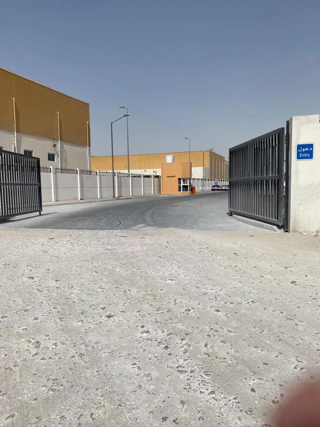 Almacenaje company Services  in Area Industrial , Doha #11 - 1  image 