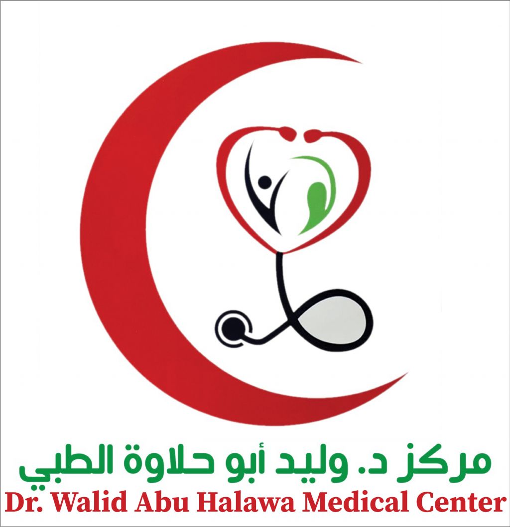 مركز الدكتور وليد ابو حلاوة 